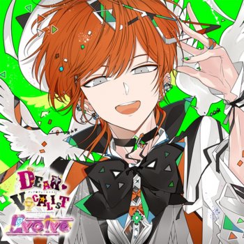 エーダッシュ(CV.木村良平) #HAPPY