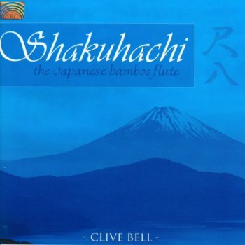 Clive Bell Shika No Tone