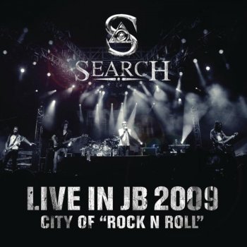 Search Guitar Solo / Fenomena (Live)