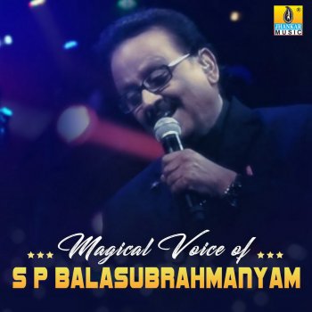 S. P. Balasubrahmanyam Kannada Nadina Jeevanadi (From "Jeevanadhi") - Male Vocals