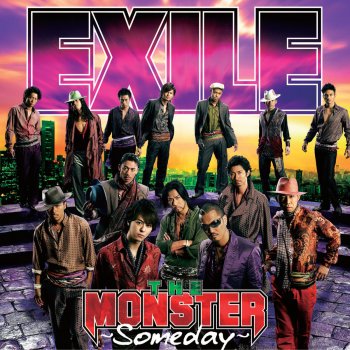 EXILE 愛すべき未来へ