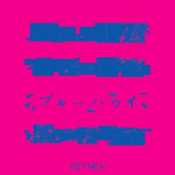 KEYTALK Blue Hawaii