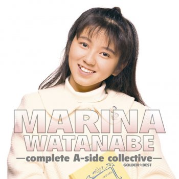 Marina Watanabe 空いろのくれよん