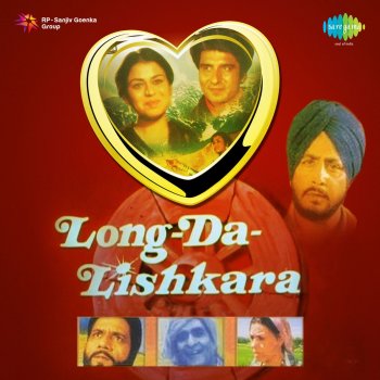 Jagjit Singh Ishq Hai Loko - Original