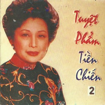 Tuấn Ngọc feat. Khanh Ha Chiều tím