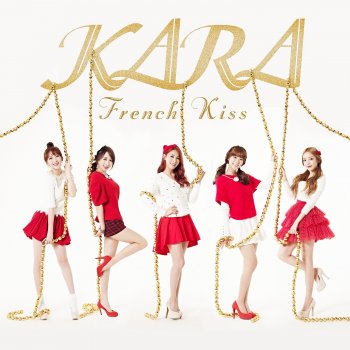 KARA フレンチキス （Instrumental）