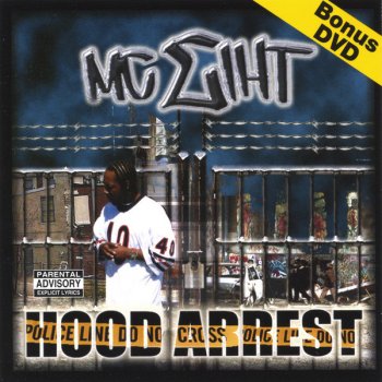 MC Eiht Intro