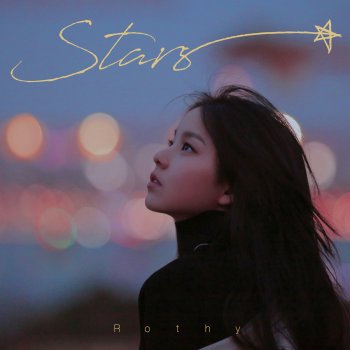 Rothy Stars - Instrument