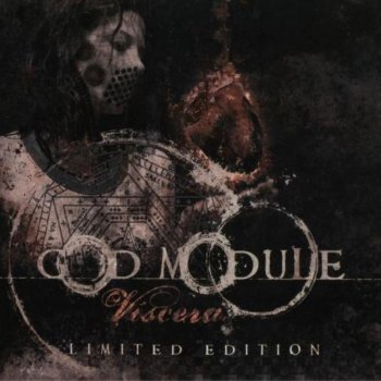 God Module A Simple Restriction