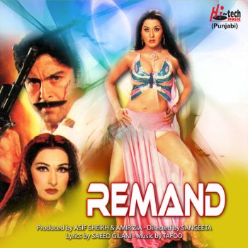 Naseebo Lal Nach Ve Dila Na Sharma