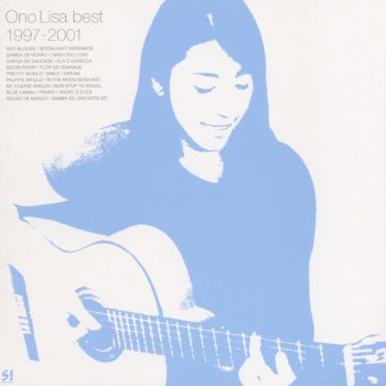 Lisa Ono Dream