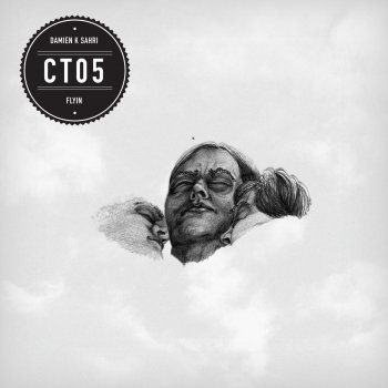 Исполнитель Damien K Sahri, альбом Flyin