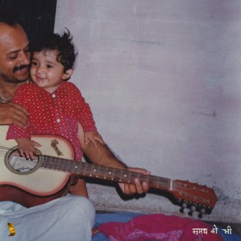 Исполнитель B-Leaf, альбом Samay Ko Bhi