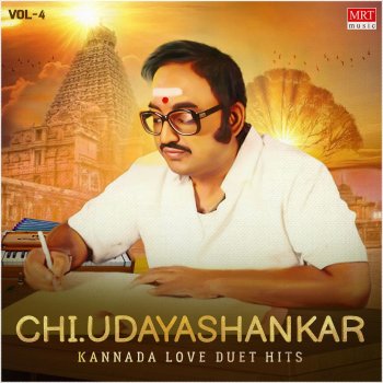 Chi. Udayashankar Sankochava Bidu (From "Samayadagombe")