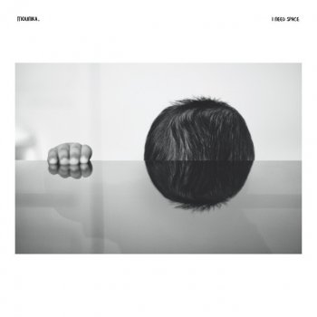 Mounika. feat. Ocie Elliott Tender love