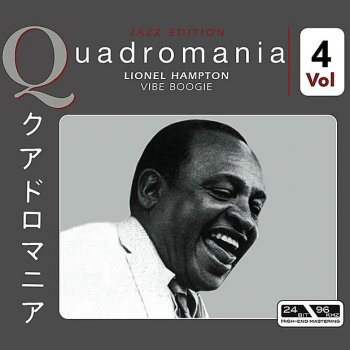 Lionel Hampton It Don't Mean A Thing If I Ain't Got That Swing