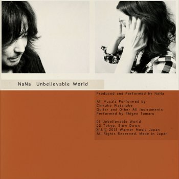 NANA Unbelievable World