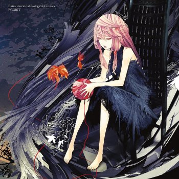 Egoist Departures ～あなたにおくるアイの歌～ ミュージックビデオ