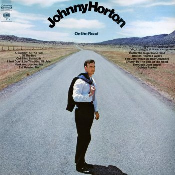 Johnny Horton You Don't Move Me Baby Anymore