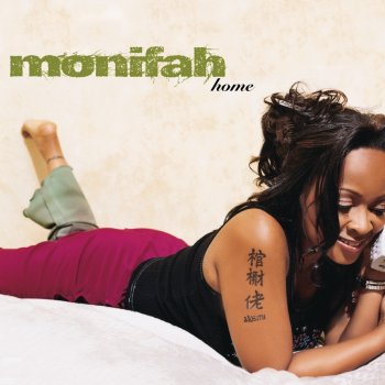 Monifah feat. 李欣怡 & Queen Latifah Hurry Up (Skit)