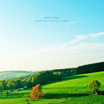 Piano Essay 그대 있음에…