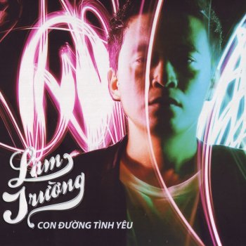Lam Trường Đêm Mưa