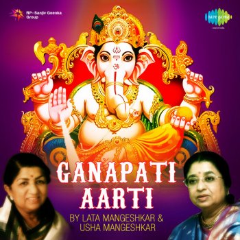 Lata Mangeshkar Chal Sadhaka Chal Yatrika