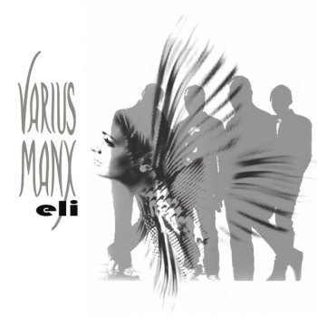 Varius Manx Iunta