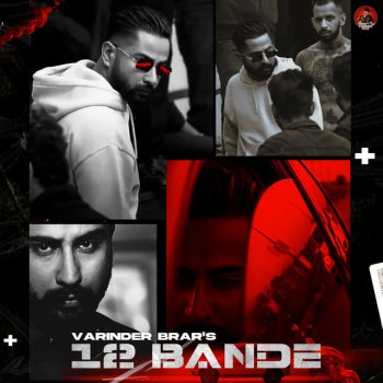 Varinder Brar 12 Bande