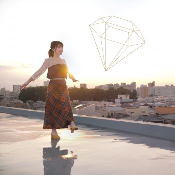 Maiko Fujita 素敵なことがあなたを待っている