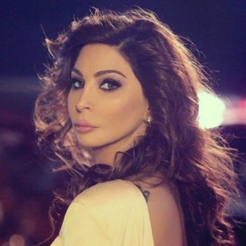 Elissa Kermalak - كرمالك