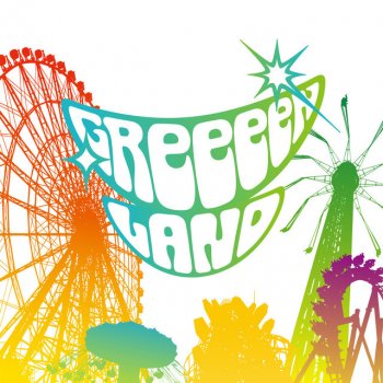 GReeeeN ミドリイロ