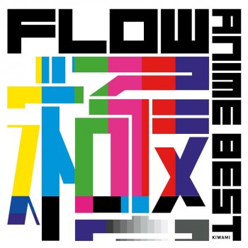 FLOW AWAKE