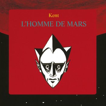 Kent Vibrato