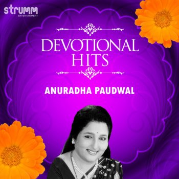 Anuradha Paudwal Shri Ramchandra Kripalu Bhaj Mann