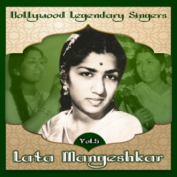 Lata Mangeshkar Ghaayal Hiraniyaa Main Ban Ban Dolun, From ''Munimji''