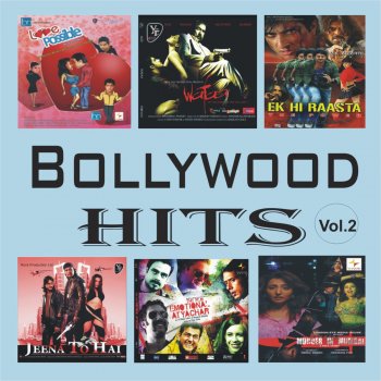 Various Artists Main Akela Hoon
