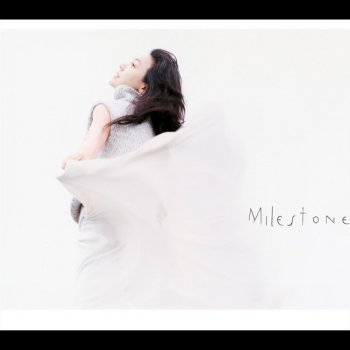 Miki Imai Part Of Your World