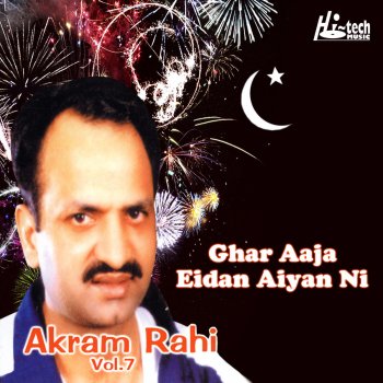 Akram Rahi Jugni