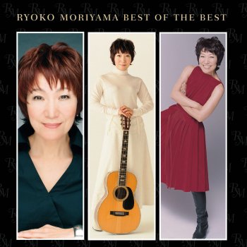 Ryoko Moriyama As Time Goes By