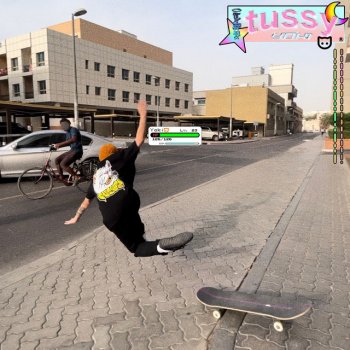 Исполнитель Yoki, альбом Tussy - Single