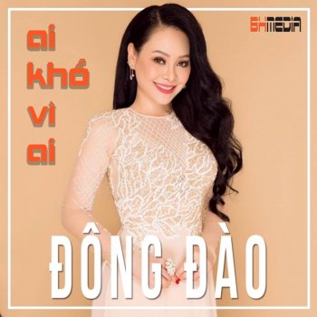 Dong Dao Còn thương rau đắng mọc sau hè