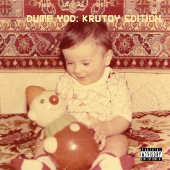 Your Old Droog feat. Tvoy Malchishka Krutoy