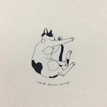 slchld Sad Love Song