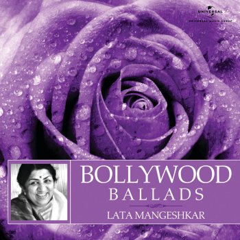 Lata Mangeshkar Main Kaun Hoon (From "Bandish")