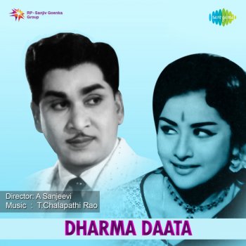 Ghantasala feat. T. R. Jayadev & P. Susheela Oh Naana Nee Manase Venna