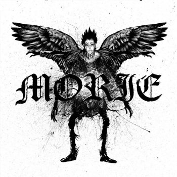 Resetedh Morie - Interlude