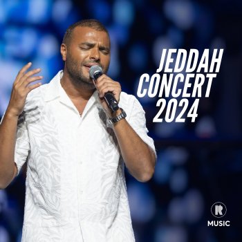 رامي صبري Medly (Jeddah 2024)