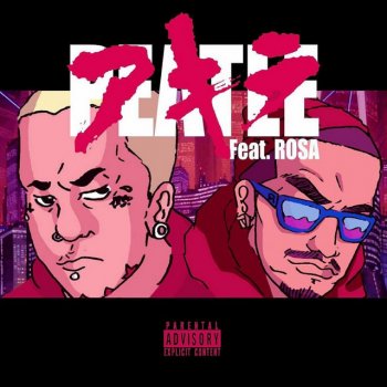 Peatle feat. Rosa 光明戰士 AKIRA Feat. ROSA (REMIX BY BRAINZAPP)