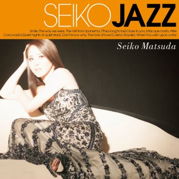 Seiko Matsuda (They Long To Be) Close To You